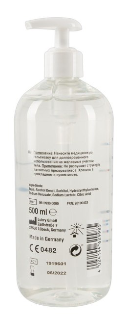 Wegański wodny żel nawilżający lubrykant sex 500ml Just Glide